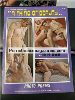 A Thing of Beauty vol 1 no 1 Gay Nude Male Men Magazine